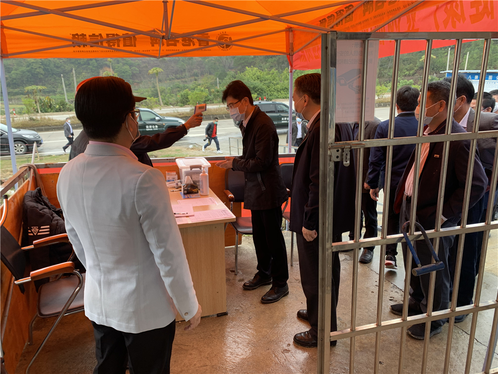 云浮市委副书记、市长王胜到衍生健康医药产业园检查指导疫情防控工作