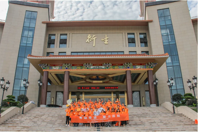 《粤动奇迹，聚力远航》2020衍生广东经销商探秘之旅隆重举行