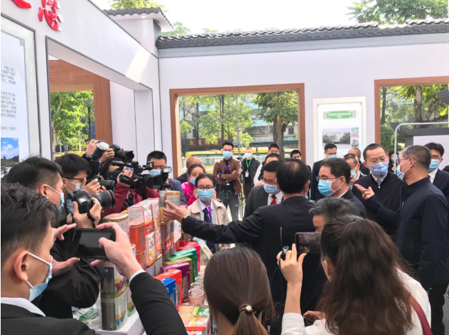 【云浮南药产业大会】丨发掘千年文明瑰宝，振兴现代中药产业！—『衍生健康