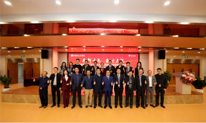 【启航2021】#承衍生息、盛“世”启航# 衍生健康生态云平台互联网销售战略合