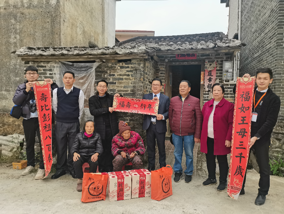 衍生关爱送温暖，敬老爱老树新风丨衍生健康医药团队看望慰问百岁老人