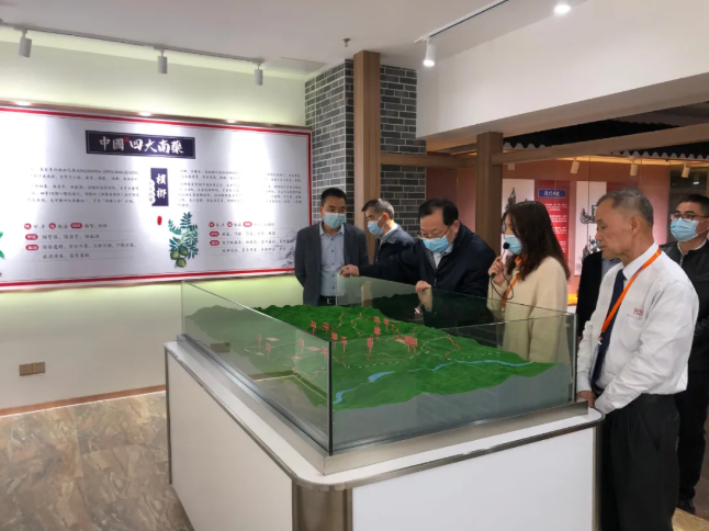 #园区动态# 省委台办副主任陈升东一行莅临衍生健康医药产业园参观调研