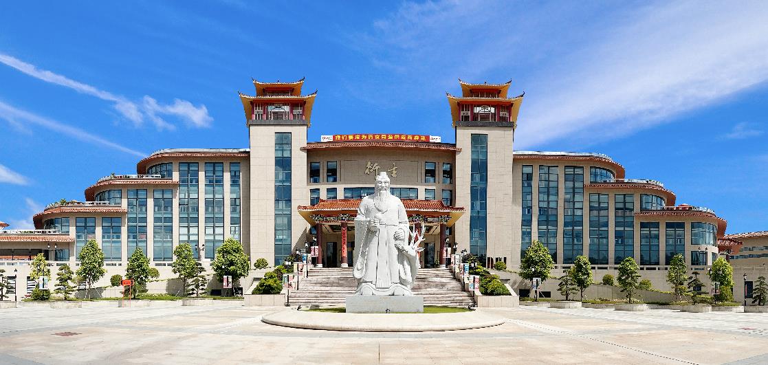 喜讯！云浮市衍生健康医药旅游景区获评国家3A级旅游景区